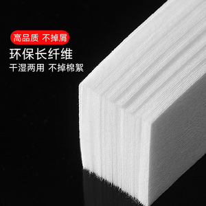 Tampons dissolvants pour vernis à ongles, 1000 pièces, éponge sans peluches pour le nettoyage des ongles - Product Image 4