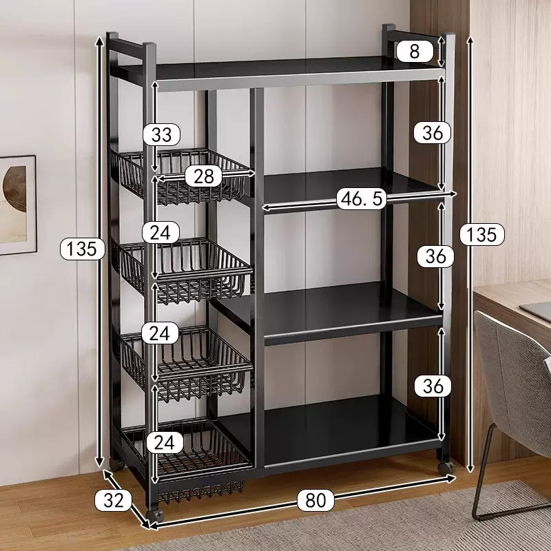 Black-80CM- 4basket 4plate