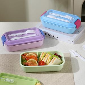 Boîte à lunch pour enfants en plastique PP à 2 compartiments pour l'école avec cuillère et fourchette, boîte à lunch pour <span class=keywords><strong>le</strong></span> camping, <span class=keywords><strong>le</strong></span> bureau, <span class=keywords><strong>le</strong></span> stockage des aliments, boîte bento - Product Image 2