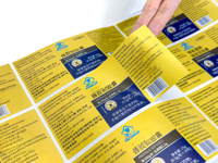 Rouleau VOPPSticker étanche personnalisé pour l'emballage du produit en verre Étiquette personnalisable