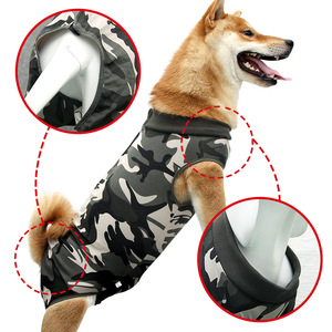 Combinaison de protection pour animaux de compagnie, couleur camouflage, anti-léchage, pour la récupération post-chirurgicale - Product Image 1