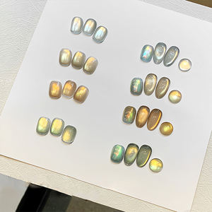 AILANUO Esmalte de Gel UV Efecto Ojo de Gato de 4 Colores - Fórmula Vegana Ecológica No Tóxica para Uso en Salón o DIY Acabado Mate/Brillante/Natural UV/LED - Product Image 2