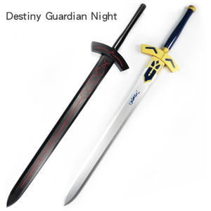 Fate Stay Night Excalibur Sabe pour enfants Cosplay Boy Toys - Product Image 2