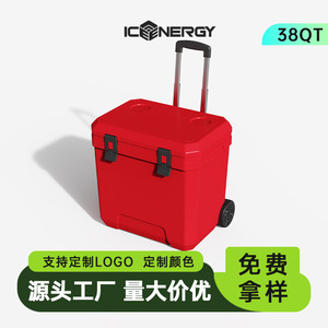 Outdoor Rectangle Roller <b>Cooler</b> <b>Box</b> 38L Wheels Portable Camping Picnic Food Storage Refrigeration Ice Chest 20 Days Ice - Product Image 3
