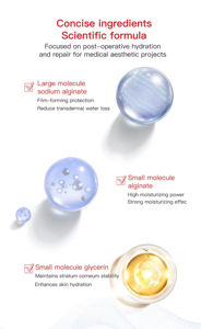 Crème éclaircissante pour la peau de marque privée crème anti-âge hydratante en profondeur à l'acide crème hydratante raffermissante pour la peau crème 300g - Product Image 6