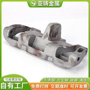 Piezas de Acero Fundido No Estándar Asia Casting, Acero Inoxidable 304 316, Mecanizadas con Precisión para Aplicaciones Metalúrgicas - Product Image 4