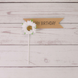 Decoraciones para <span class=keywords><strong>Pastel</strong></span> <span class=keywords><strong>de</strong></span> <span class=keywords><strong>Cumpleaños</strong></span> con Temática <span class=keywords><strong>de</strong></span> Girasoles, Hermosas, Románticas y Realistas, Adornos Creativos, Decoración para <span class=keywords><strong>Pastel</strong></span>, Bandera Decorativa - Product Image 1