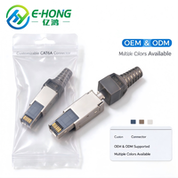 Connecteur réseau modulaire RJ45 sans outil CAT6A SFTP, blindé en alliage de zinc, 10 Gbit/s, 500 MHz, 8P8C