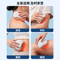 Appareil de beauté ABS transfrontalier pour usage domestique, masseur facial liftant et raffermissant le cou, chauffant EMS, Gua Sha, étanche, rechargeable par USB