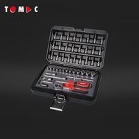 TOMAC 50pcs 1/4 "jeu d'outils à douille d'entraînement jeu de clés à douille universel, personnalisé, livraison ue