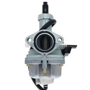 Carburador PZ26 de 26 mm con Cable Manual para Honda CG125 CB125 XL125S TRX250 XL185 XR200 ATC200 - Product Image 2