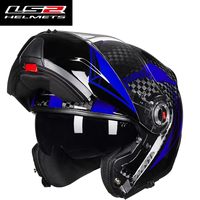 Casque de moto LS2 en fibre de carbone, casque modulaire léger à double visière anti-buée pour hommes et femmes FF394 12K