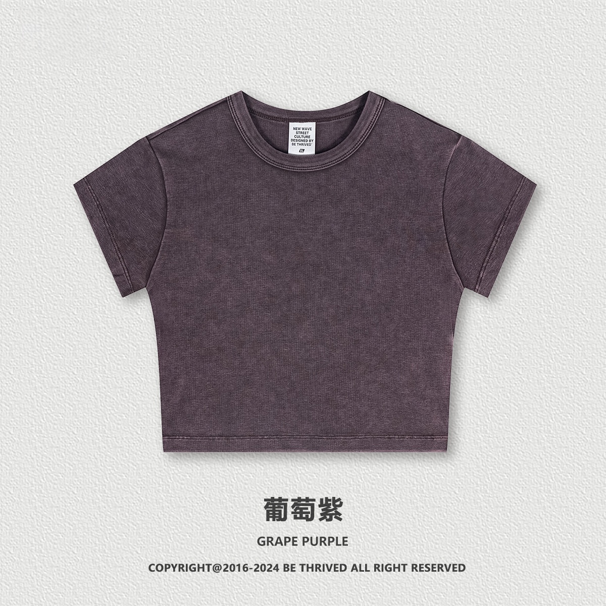 grape purple