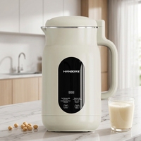 Machine à lait de soja domestique 1500 ml, haute vitesse, chauffage automatique, mixeur à lait de soja, machine à lait de noix pour usage domestique