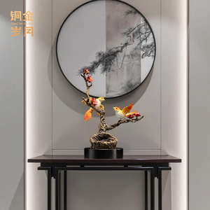 Adorno de Latón con Diseño de Nido de Amor, Estilo Chino Tradicional, Decoración para el Hogar, Sala de Estar, Entrada, Estante - Product Image 5