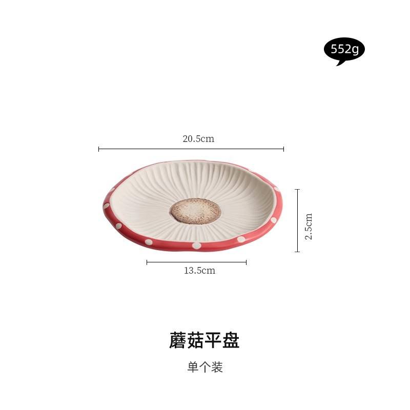 Assiette plate de 8 pouces, motif maison de conte de fées avec champignon rouge.