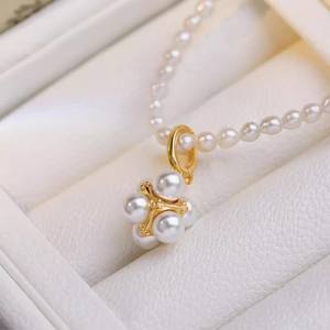 Colgante de Plata S925 con Perla 3D y Cuentas Redondas de 5-6mm, Opción de Collar - Product Image 2