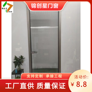 Rail de levage pour porte coulissante en alliage d'aluminium, intérieur, manuel, minimaliste, insonorisant - Product Image 4
