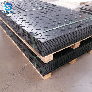 遊び場へのアクセスや掘削機の道路用の頑丈な地面保護マット - Product Image 2