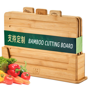Bamboo Cutting Board <b>Set</b> 3-Piece With Base Rectangle Kitchen Chopping Block - Product Image 1