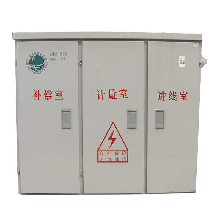 Low Voltage Outdoor JP Series Integrated comprehensive distribution box ...