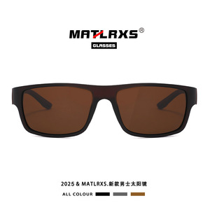 Gafas de Sol Deportivas Matrix Polarizadas UV400 Rectangulares para Hombre, para Ciclismo al Aire Libre P1838 - Product Image 3