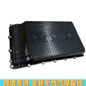 Cárter de aceite Ford HL3Z-7A194C de plástico de repuesto para Raptor Mustang Navigator 2017 2018 - Product Image 2