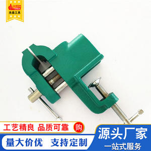 Ventes en gros de mors de table japonais, pinces spéciales en fonte, pinces de serrage par le fabricant - Product Image 3