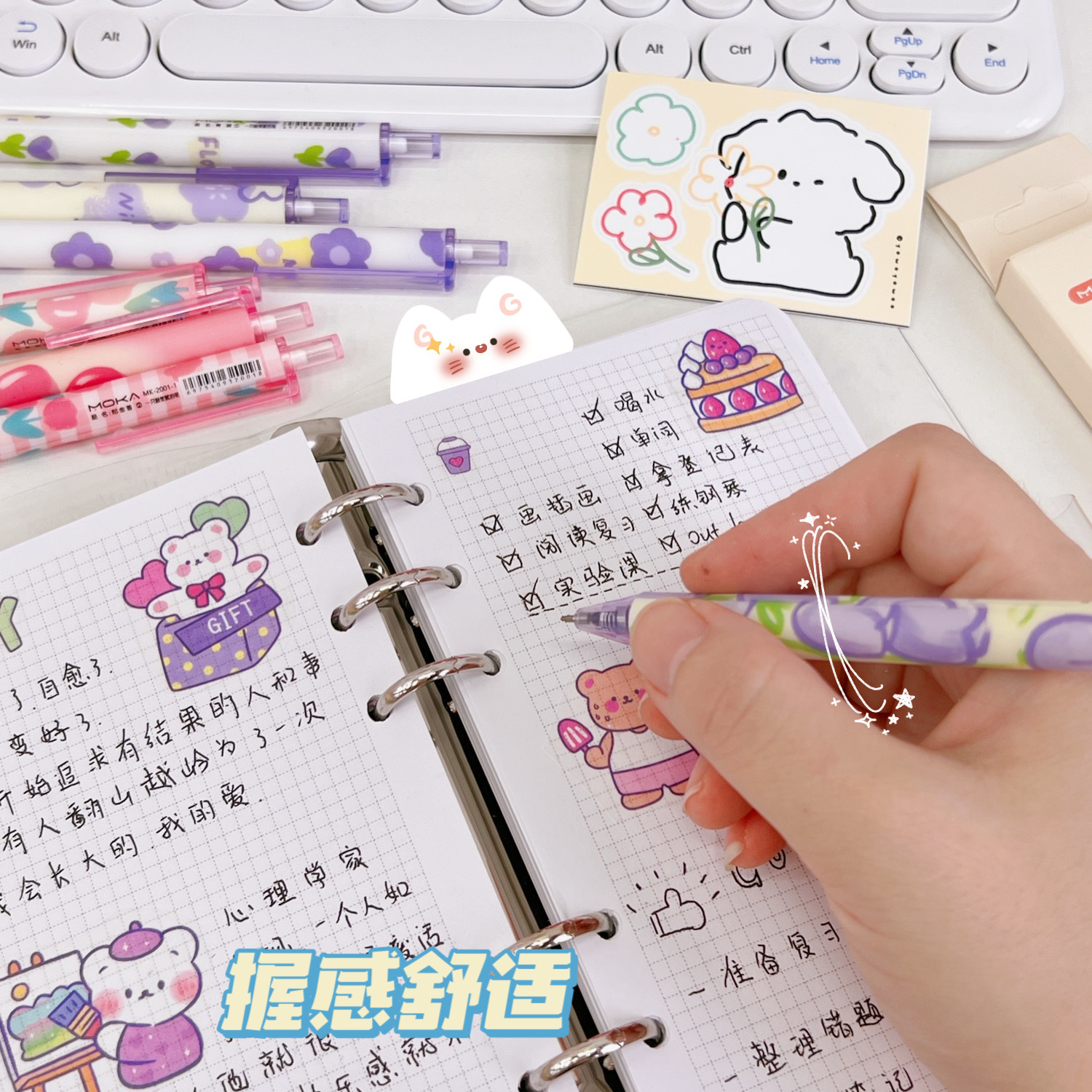 Confezione da 3 penne a inchiostro gel a forma di fiore di rosa, ricaricabili, 0,5 mm, per studenti e adolescenti, punta fine 0,5 mm, nero e blu