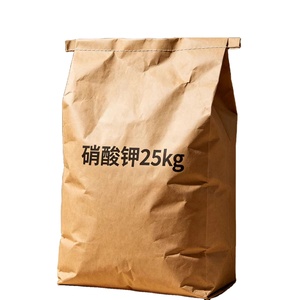 Precio de Outlet: <span class=keywords><strong>Fertilizante</strong></span> de Potasa Soluble de Grado Industrial Marca Tianda 13-0-45 NOP, <span class=keywords><strong>Nitrato</strong></span> de Potasio 59% de Pureza, Partículas Blancas - Product Image 1