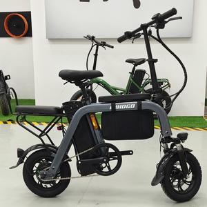 Akıllı elektrikli araba iki tekerlekli bisiklet çift koltuklu katlanabilir arka taşıyıcı 250W 36V fırçasız Motor 3 vitesli dişliler kırmızı gri - Product Image 1