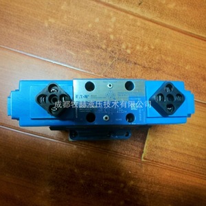 Vickers Electro Hydraulic Directional Valve DG5V <b>7</b> 6C 2 T M U H7 50 Reversing Control 315 Bar 600 L Min Cast <b>Iron</b> - Product Image 1