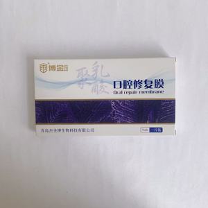 เยื่อปิดแผลในช่องปาก Jessunbo ขนาด 30x40 มม. ขั้นต่ำสั่งซื้อ 144 ชิ้น - Product Image 1