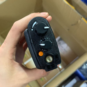 Dgp 8050 <span class=keywords><strong>Walkie</strong></span> Talkie Long Range 800 MHz dgp8050 VHF UHF 800 MHz hai cách phát thanh từ Trung Quốc - Product Image 4