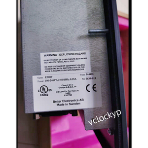 แผงควบคุม Beijer E900 สภาพดี มือสอง - Product Image 2