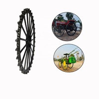 YTFactory Roue en acier au carbone 1800*100mm avec pneus pleins en caoutchouc pour pulvérisateur agricole, repiqueuse de riz et tracteur sans air