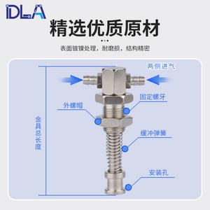 Ventosa de Silicona con Forma de T de Cabeza Grande, Oferta Especial para Accesorios de Brazo Robótico, Adaptación Especial - Product Image 3