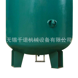Vertical Carbon Steel Pressure Tank 0.8Mpa Air Storage Vessel For Compressor Use - Product Image 1