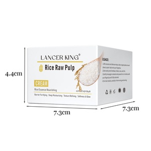 ครีมหน้าขาวใสสูตรข้าว ผลิตตามสั่ง ขายส่ง ครีมลดเลือนจุดด่างดำ - Product Image 6