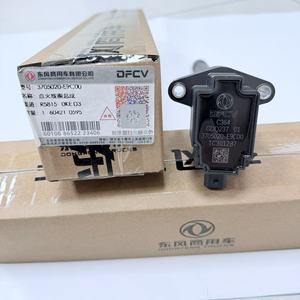 Bobina de Encendido Nueva de Alta Calidad C3705020-E9C00, Piezas Originales, 6 Meses de Garantía para Motor de 12 Litros Dongfeng Loong-Gine - Product Image 5