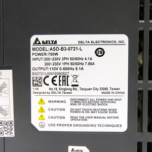 Variador de Frecuencia ASD-B3-0721-L 750W, Serie ASD-B3, Variador ASDB30721-L - Product Image 1
