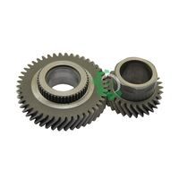 Boîte de Vitesses automatique Transmission Gear C-MAX 1.6 TDCI CB6 ARBRE CONTRE DRIVE Gear 45 DENTS POUR FORD FOCUS 02T311372B
