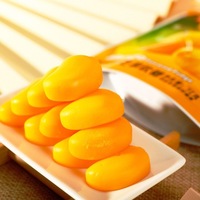 Factory Direct Custom Hot Sell Bulk Soft Jelly Candy Peelable Mango Fruity Gummy Candy Multi-Colored Sweet 72g Bag