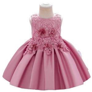 Nouvelle Robe de Soirée Princesse en Satin Perlé Écologique ODM Longueur Genou pour Filles, Collection 2022 - Product Image 1