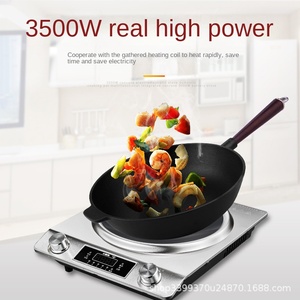 Table de cuisson électrique en céramique lisse à double bouton de 500 W, nouvelle génération, commande tactile, surface concave de 48 cm, réglage à cinq niveaux, minuterie - Product Image 5