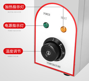 Four à <span class=keywords><strong>Salamandre</strong></span> Électrique en Acier Inoxydable Réglable, Rôtissoire ou Rôtissoire pour Restaurant - Product Image 2
