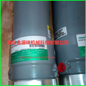Module de membrane à hydrogène Jinyuanxiang 100-190 mm, type de compression par séparation d'air - Product Image 2