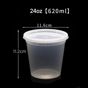 8/12/16/24/32oz 원형 식품 용기 뚜껑이있는 뜨거운 수프 생분해 성 플라스틱 PP 수프 컵 - Product Image 4
