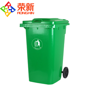 240L litro ruote <span class=keywords><strong>in</strong></span> gomma <span class=keywords><strong>blu</strong></span> all'aperto pedale di <span class=keywords><strong>plastica</strong></span> industriale wheelie bin - Product Image 3