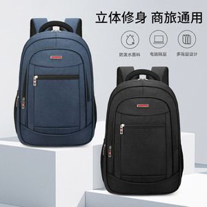 Men's <b>Backpack</b> <b>Large</b> Capacity 36-55L Business Travel Laptop Bag Multiple Compartments Solid Color Black - Product Image 5